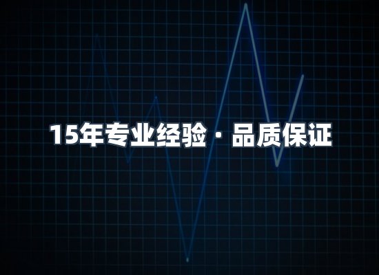 工业除尘器设备展示